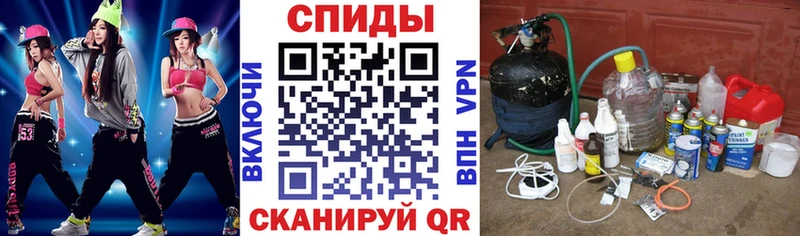 Amphetamine Premium  Кстово 