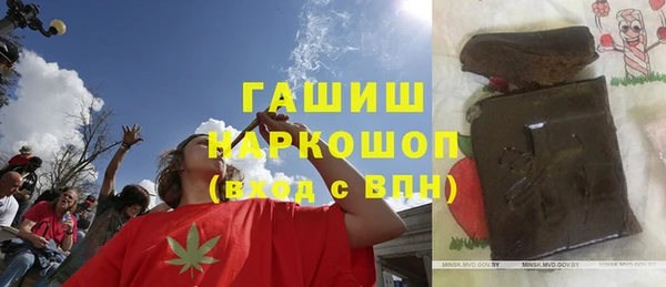 кокс Белоозёрский
