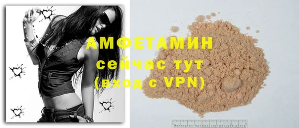 скорость mdpv Баксан