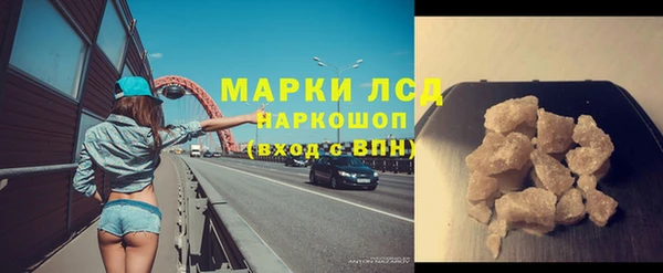 скорость mdpv Баксан