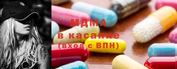 скорость mdpv Баксан