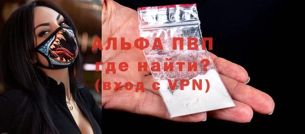 таблы Пестово
