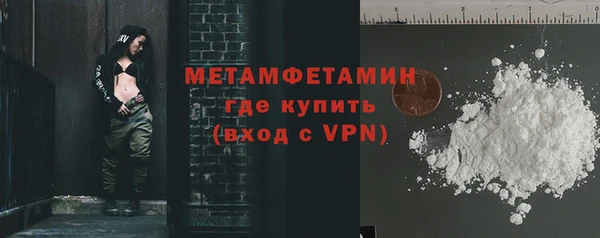 кокс Белоозёрский