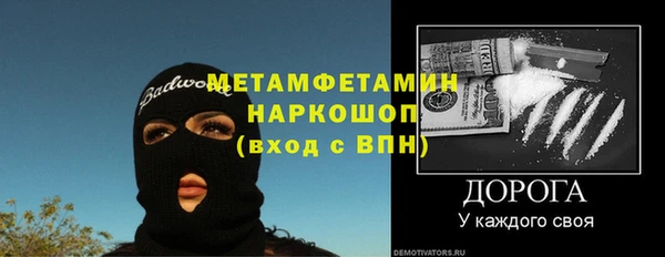 кокс Белоозёрский