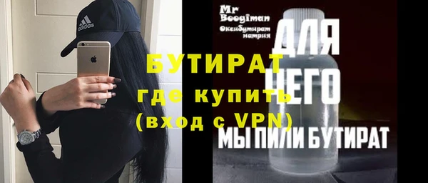 кокаин перу Беломорск