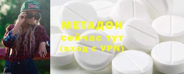 гидропоника Балахна