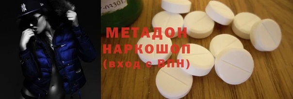 гидропоника Балахна