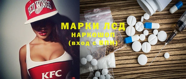 скорость mdpv Баксан