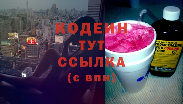 кокс Белоозёрский