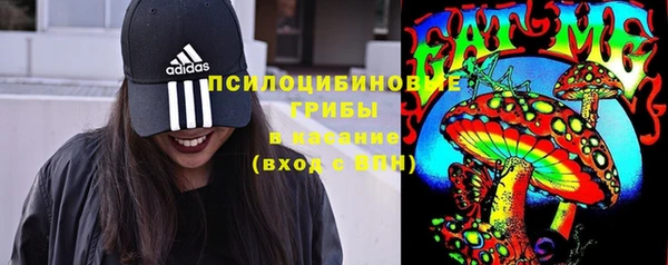 кокаин перу Беломорск