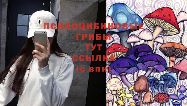 кокаин перу Беломорск