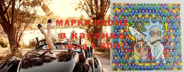 скорость mdpv Баксан