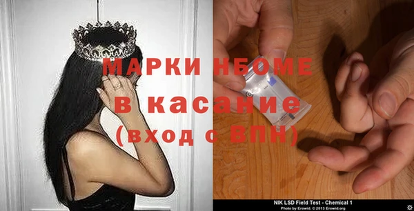 кокаин перу Беломорск