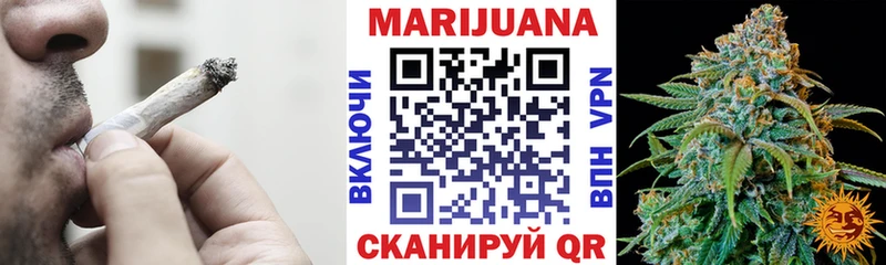 Канабис THC 21%  omg ссылка  Кстово 